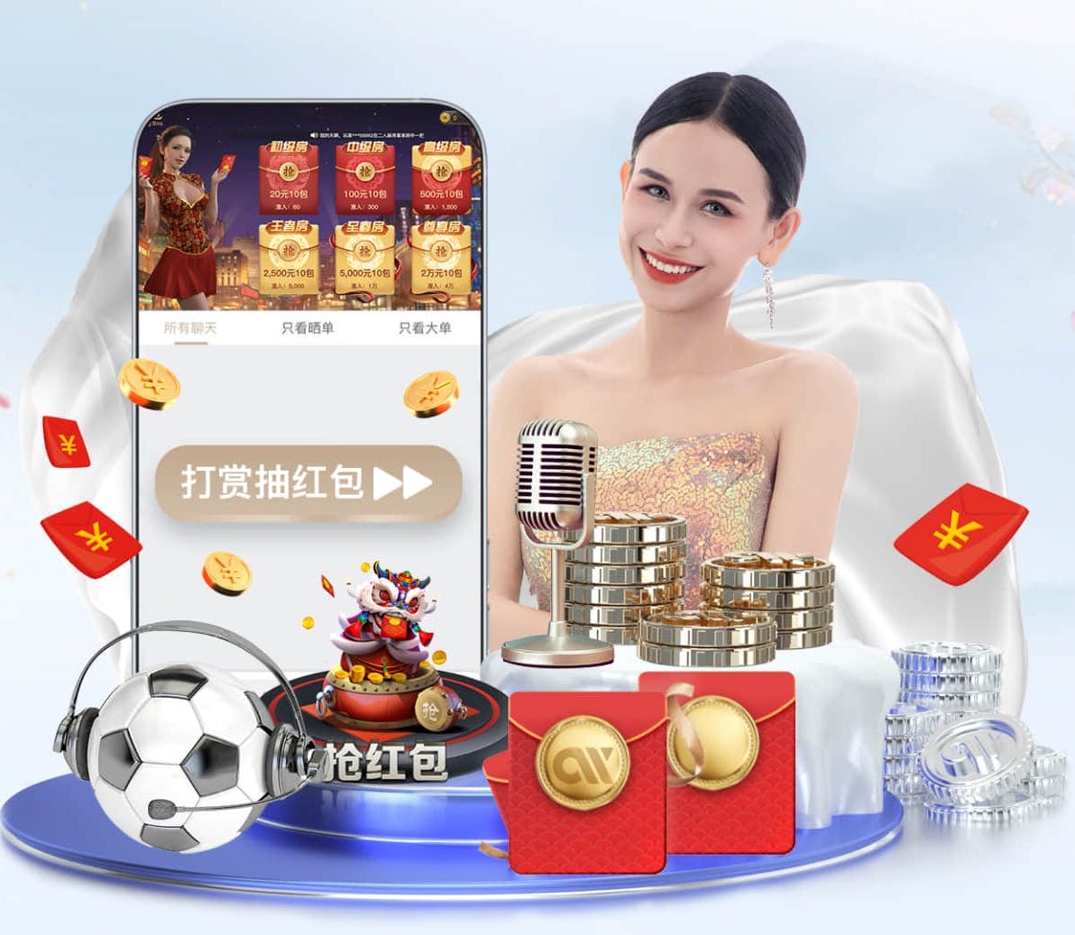 2026年国际足联世界杯 - 官方中文网站(FIFA World Cup 2026)